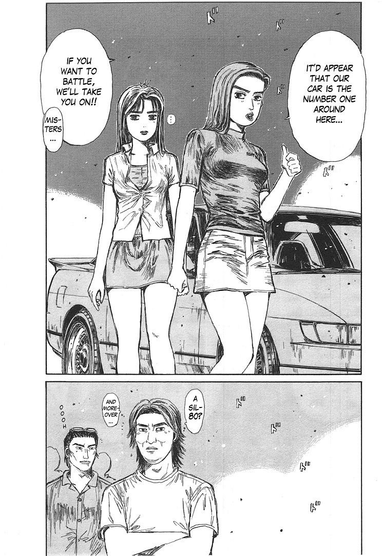 Initial D Chapter 719.005 27